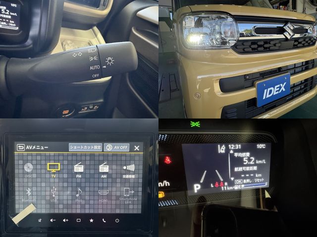 SUZUKI SPACIA 2025 Image 31