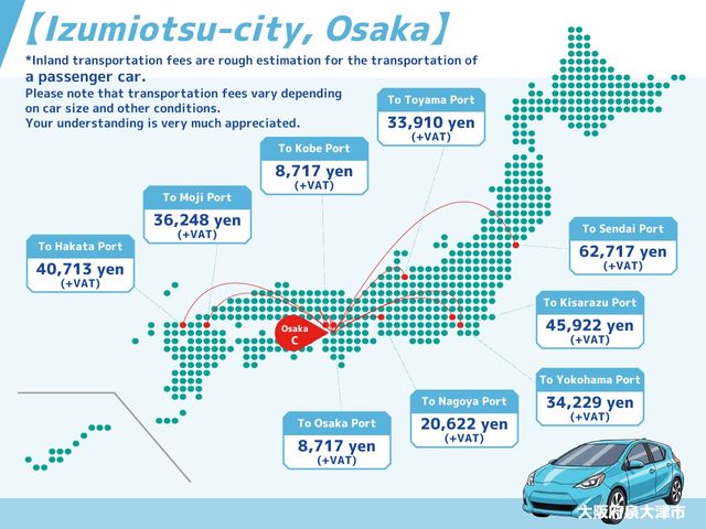 SUZUKI SPACIA 4WD 2024 Image 31