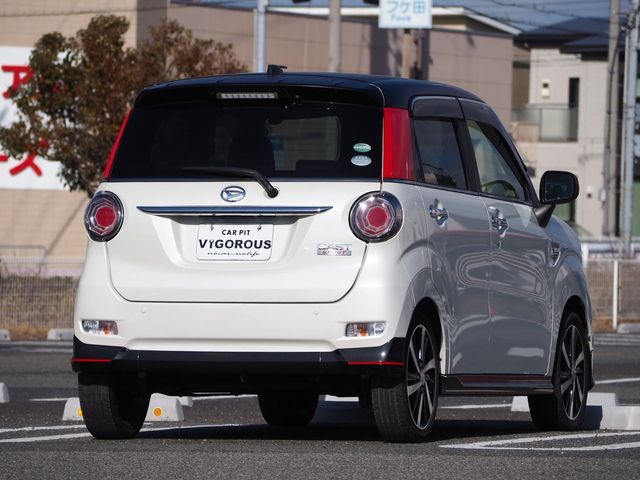 DAIHATSU CAST SPORT 2017 Image 31