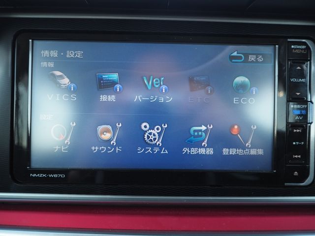 DAIHATSU CAST SPORT 2017 Image 31