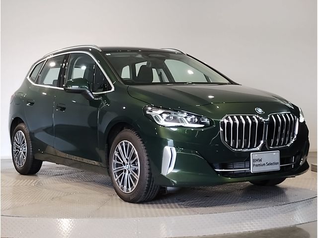 BMW 2SERIES ACTIVE T 2025 Image 31