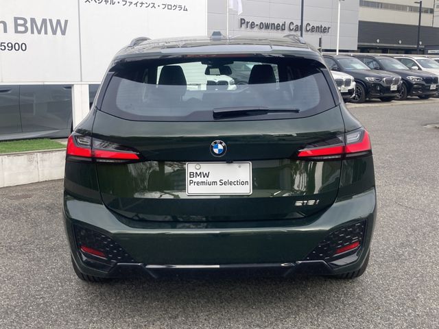 BMW 2SERIES ACTIVE T 2025 Image 31