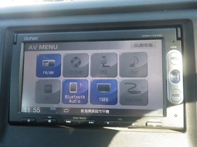 HONDA N-WGN CUSTOM 4WD 2015 Image 31