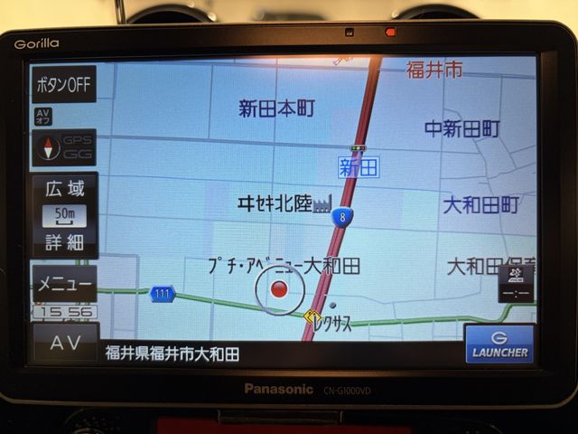 MCC SMART FORFOUR 2017 Image 31