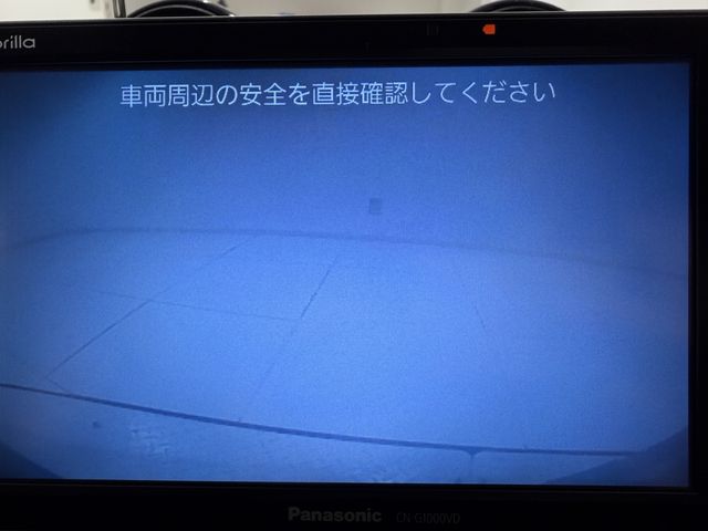 MCC SMART FORFOUR 2017 Image 31