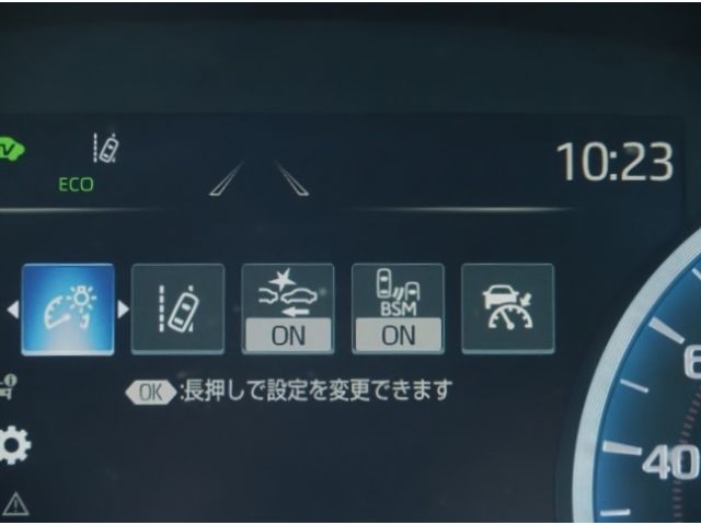 TOYOTA CROWN SEDAN HYBRID 2020 Image 31