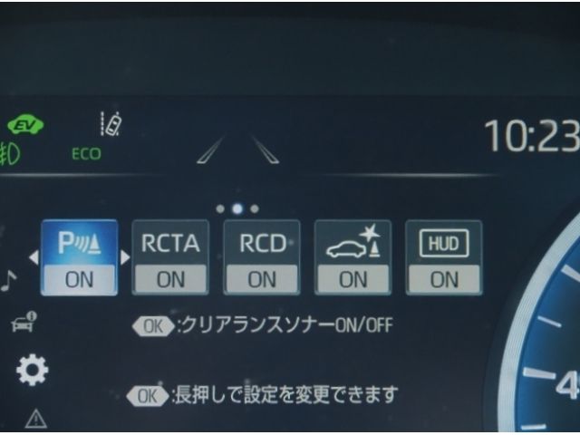 TOYOTA CROWN SEDAN HYBRID 2020 Image 31