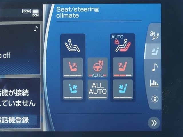 TOYOTA CROWN SEDAN HYBRID 2020 Image 31