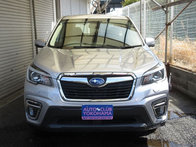 SUBARU FORESTER 2018 Image 31