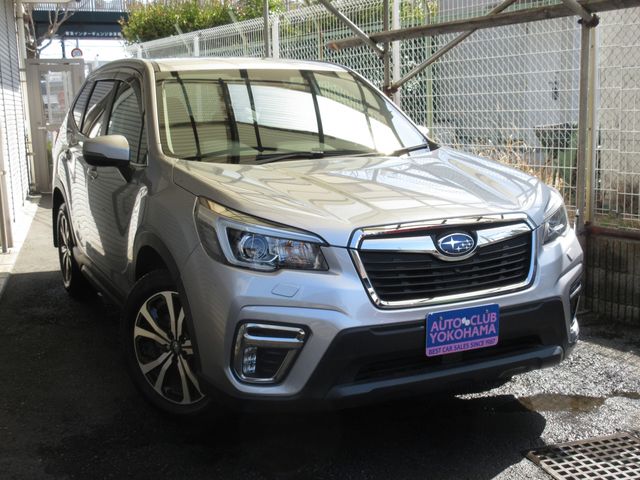SUBARU FORESTER 2018 Image 31