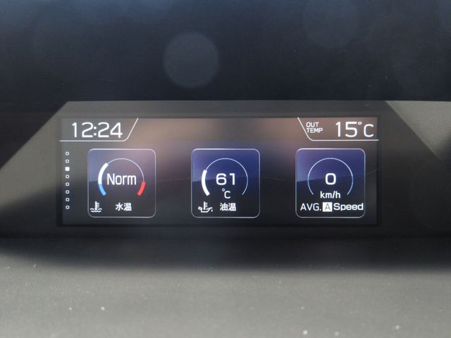 SUBARU FORESTER 2018 Image 31