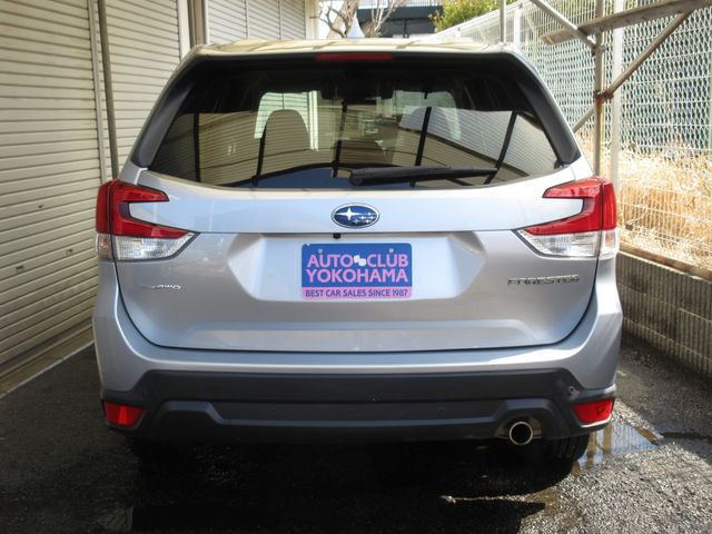 SUBARU FORESTER 2018 Image 31