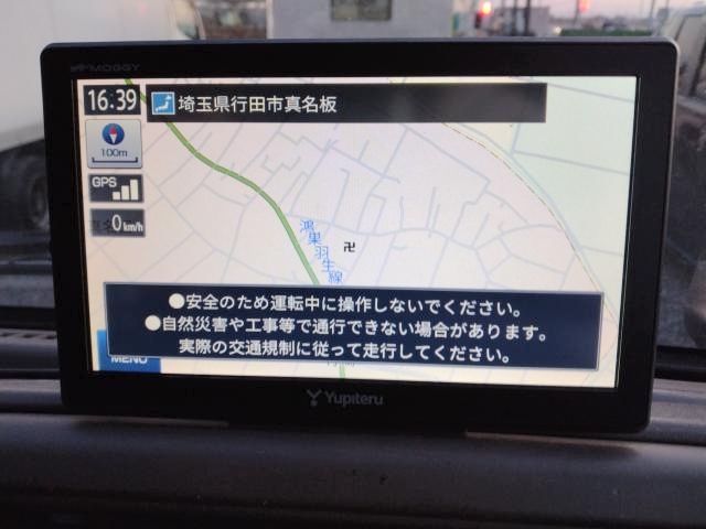 MITSUBISHI FUSOU SUPER GREAT 1996 Image 31