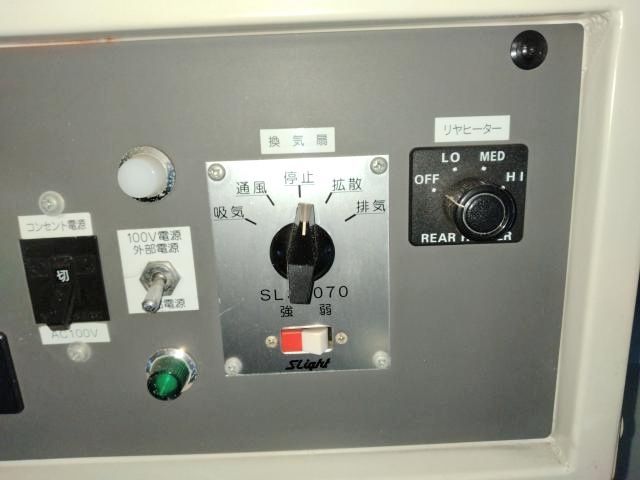 MITSUBISHI FUSOU SUPER GREAT 1996 Image 31