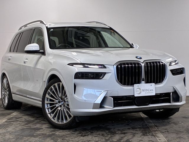 BMW X7 2023 Image 31