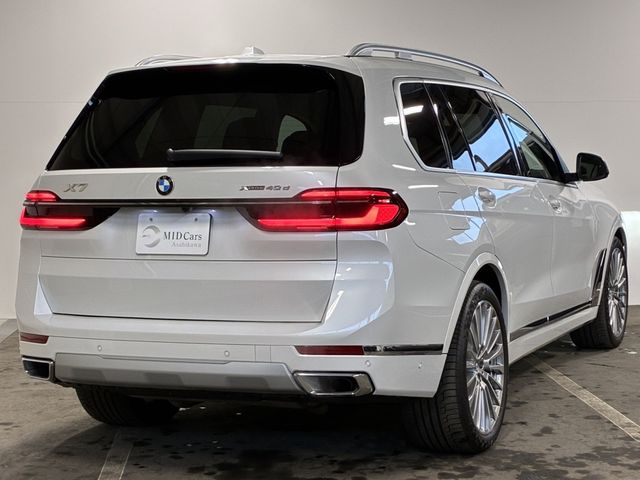 BMW X7 2023 Image 31