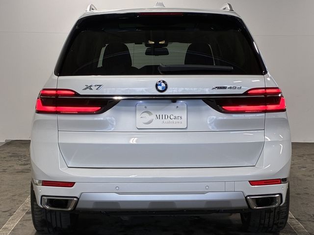 BMW X7 2023 Image 31