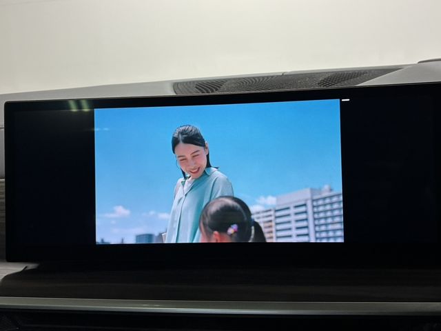 BMW X7 2023 Image 31