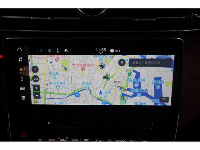 MASERATI GRECALE 2023 Image 31