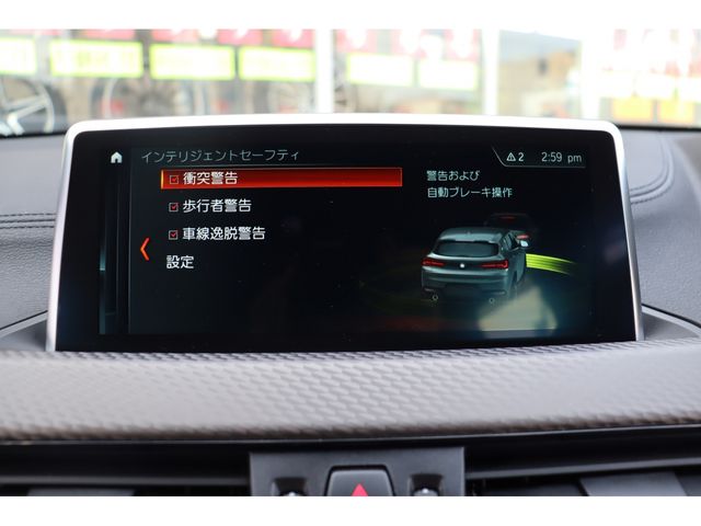 BMW X2 2019 Image 31