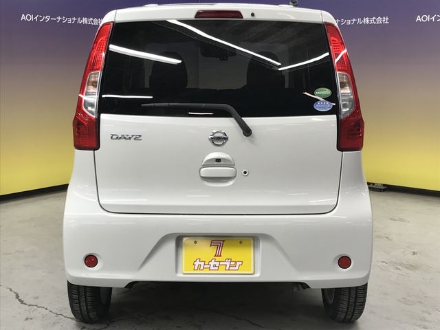 NISSAN DAYZ 2017 Image 31