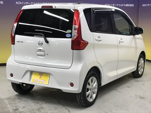 NISSAN DAYZ 2017 Image 31