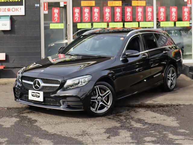 MERCEDES BENZ C CLAS 2020 Image 31