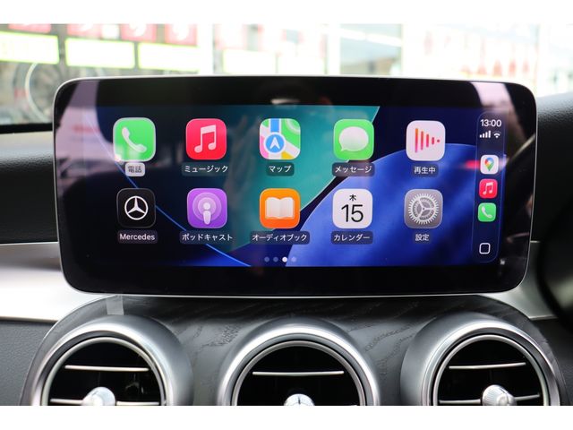 MERCEDES BENZ C CLAS 2020 Image 31