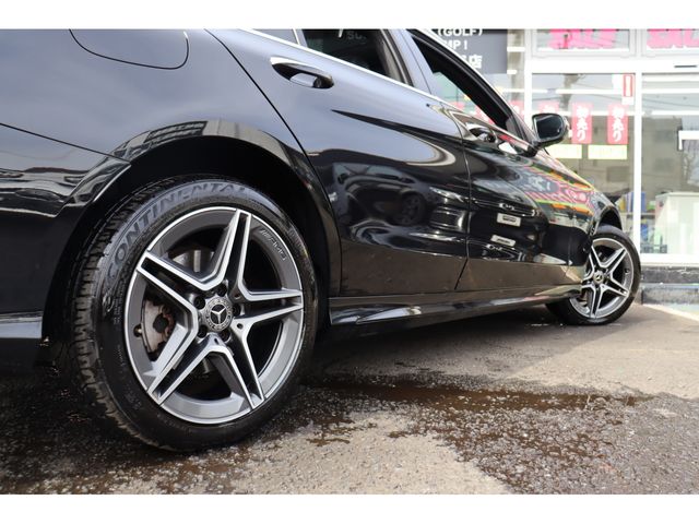 MERCEDES BENZ C CLAS 2020 Image 31