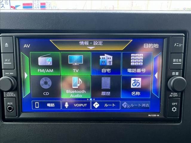 NISSAN ROOX 2023 Image 31