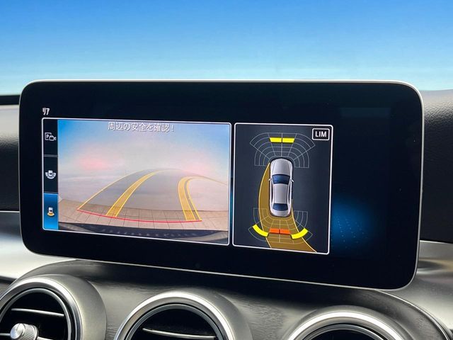 MERCEDES BENZ C CLAS 2019 Image 31