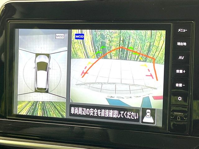 NISSAN NOTE 2024 Image 31