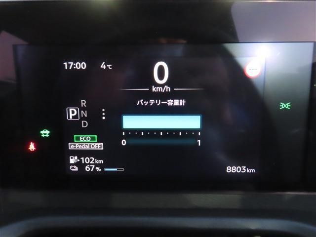 NISSAN SAKURA 2024 Image 31