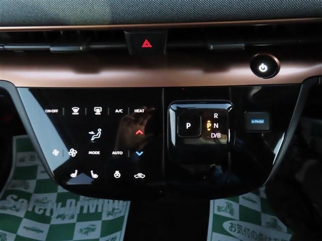 NISSAN SAKURA 2024 Image 31