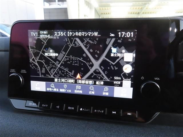 NISSAN SAKURA 2024 Image 31