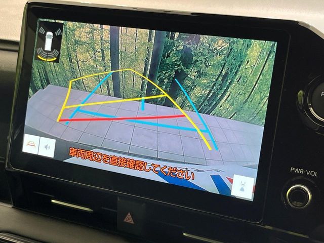 TOYOTA NOAH HYBRID 2023 Image 31