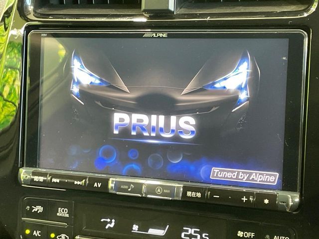 TOYOTA PRIUS 2016 Image 31