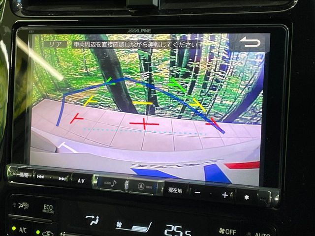 TOYOTA PRIUS 2016 Image 31