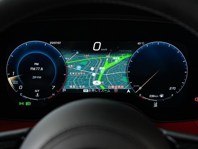 MASERATI GRECALE 2024 Image 31