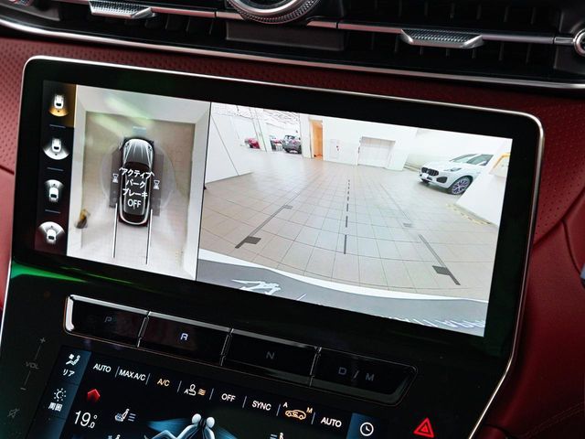 MASERATI GRECALE 2024 Image 31