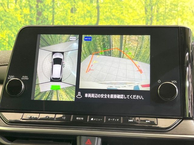 NISSAN AURA 2024 Image 31