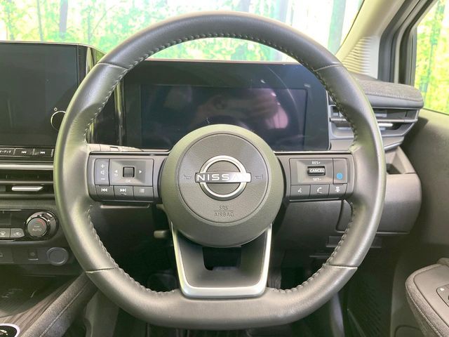 NISSAN AURA 2024 Image 31