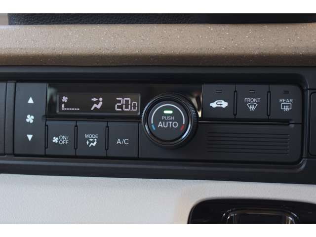 HONDA N BOX 2023 Image 31