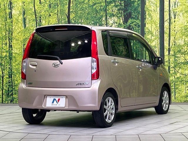 DAIHATSU MOVE 2013 Image 31