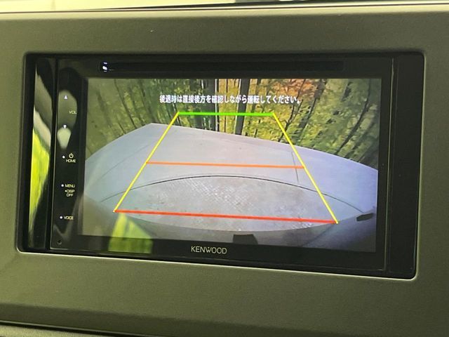 NISSAN DAYZ 2023 Image 31