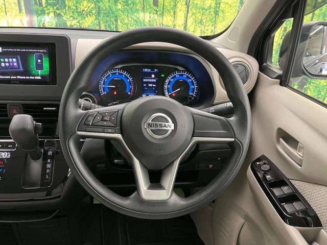 NISSAN DAYZ 2023 Image 31