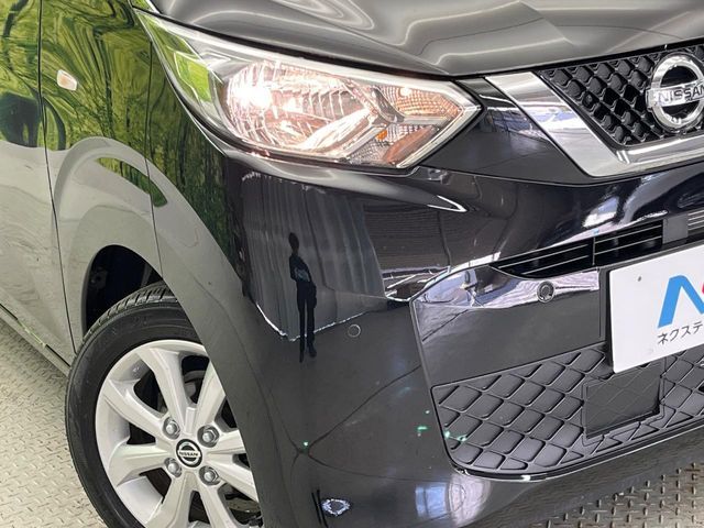 NISSAN DAYZ 2023 Image 31