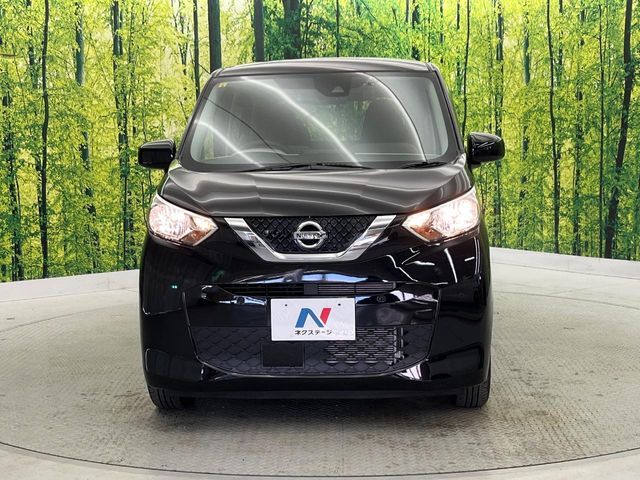 NISSAN DAYZ 2023 Image 31