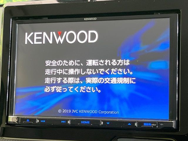 HONDA N BOX 2019 Image 31