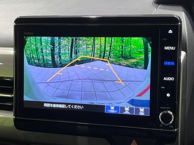 HONDA N BOX CUSTOM 4WD 2022 Image 31